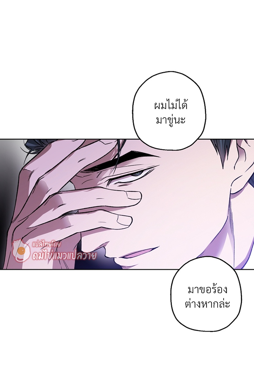 หน้า 78